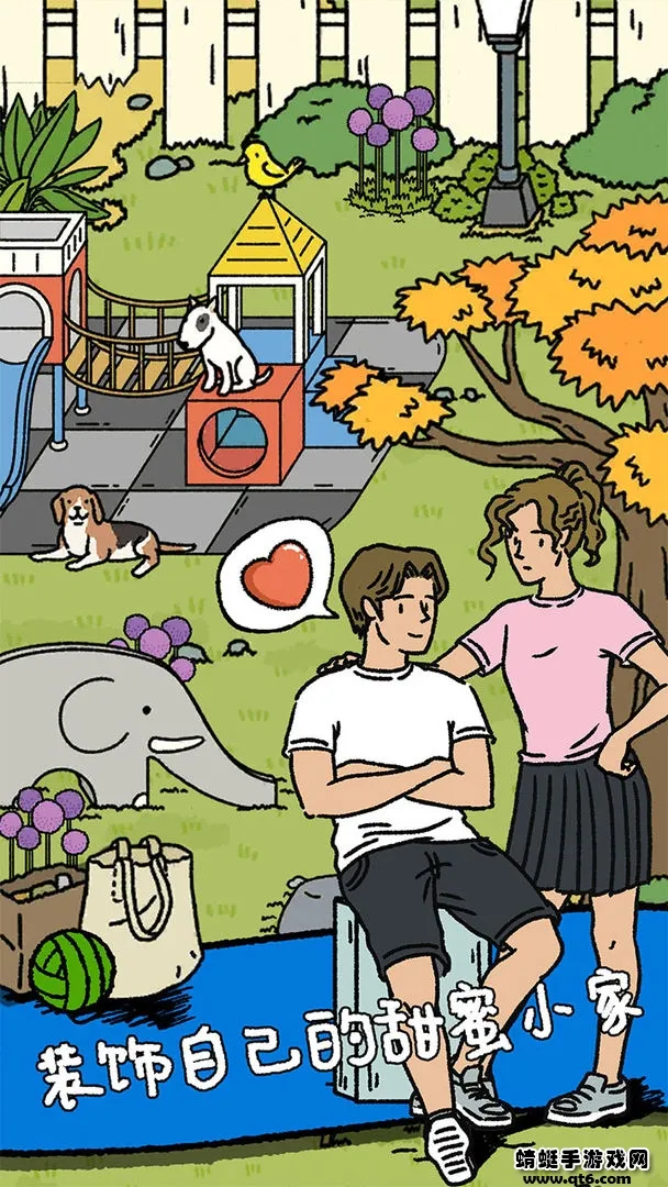 adorablehome(լģϷ)v2.17.7 Ѱ