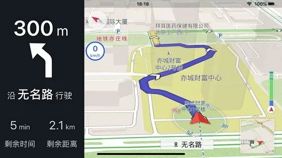 SAICLink2025下载 SAICLink2025下载