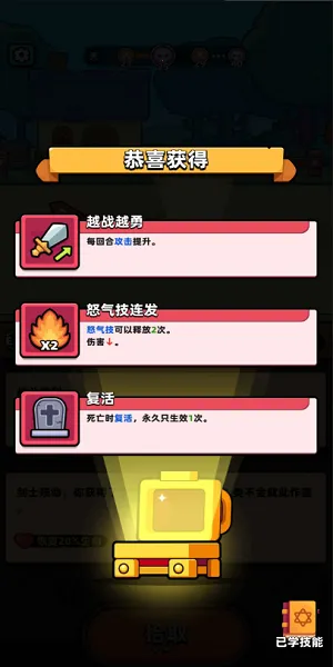 Ƥgo(ƤðϷ)v1.0.7 ٷ