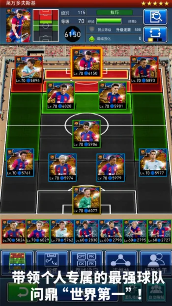 ʵ߼ᰲ׿ֻv4.4.0 ׿