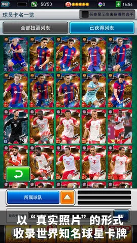 ʵ߼ᰲ׿ֻv4.4.0 ׿