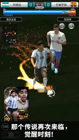 ʵ߼ᰲ׿ֻv4.4.0 ׿