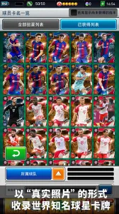 ʵ߼ᰲ׿ֻv4.4.0 ׿