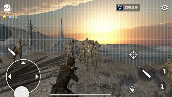 幸存者的黎明(射击生存游戏) 幸存者的黎明(射击生存游戏)