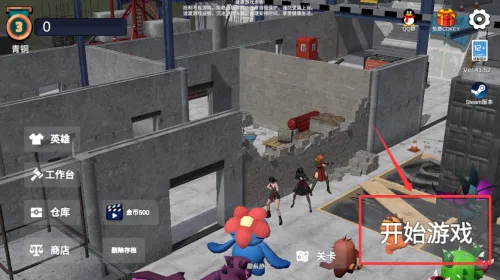 幸存者的黎明(射击生存游戏) 幸存者的黎明(射击生存游戏)