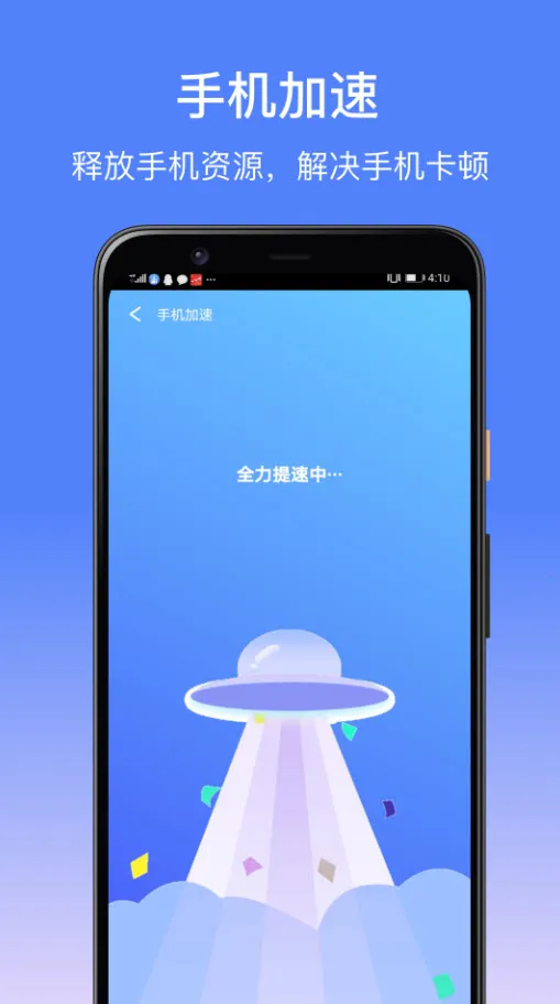 ׿ʦ(ֻݻָ)v1.1.1 ׿