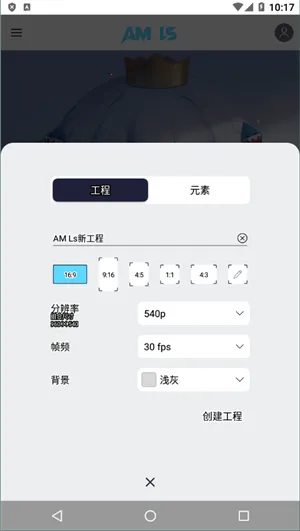am(Ƶ)v5.0.295.2003600 ٷ