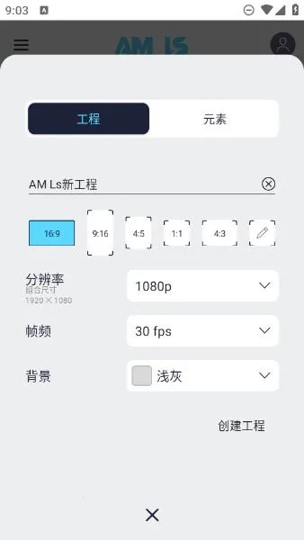 am(Ƶ)v5.0.295.2003600 ٷ
