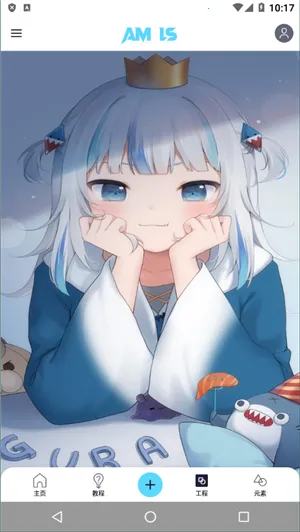 am(Ƶ)v5.0.295.2003600 ٷ