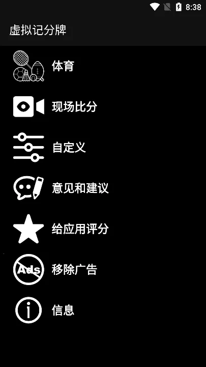 Ʒ2025ذװv1.8.14 ٷ