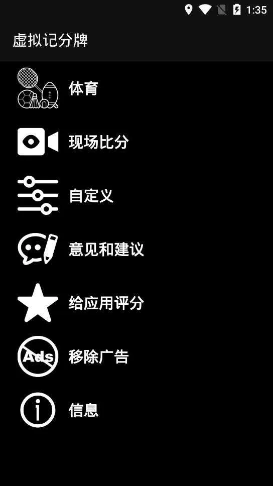 Ʒ2025ذװv1.8.14 ٷ