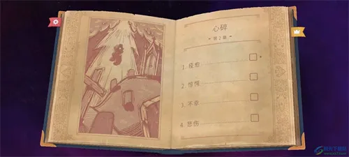 故事叙述者2025下载安装 故事叙述者2025下载安装