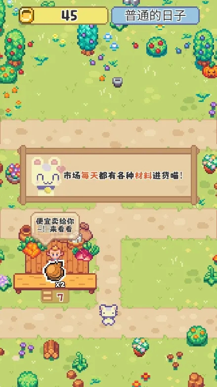 ζ(èӪϷ)v1.0.21 ֻ