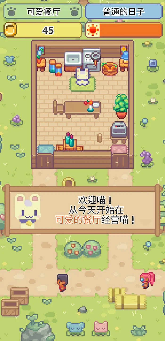 ζ(èӪϷ)v1.0.21 ֻ