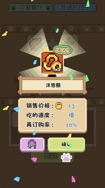 ζ(èӪϷ)v1.0.21 ֻ