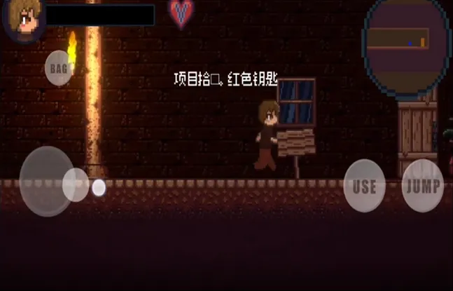 DrainMansionֻv2.0.3 ֻ