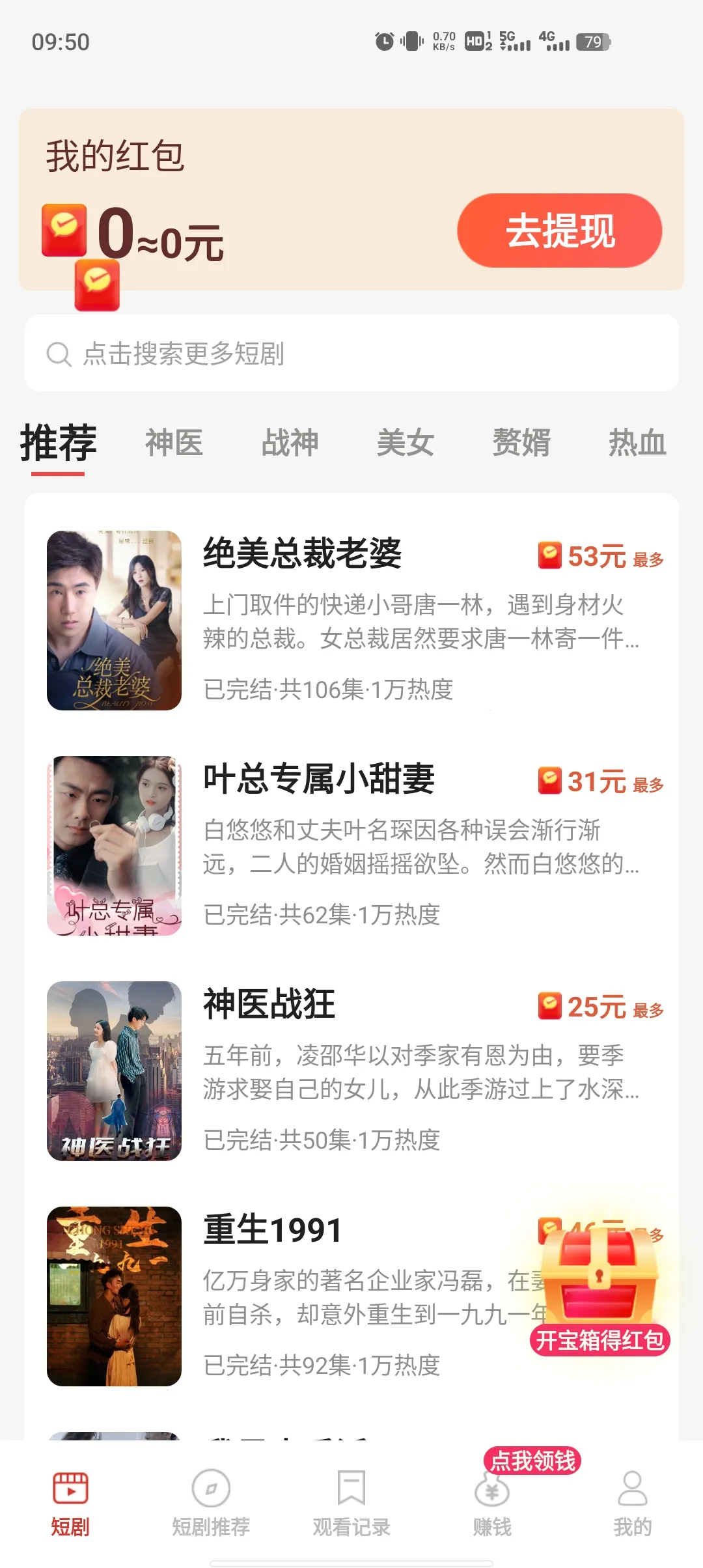 þ(ӰӲƽ̨)v1.0.0 ٷ