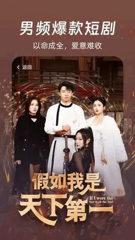 þ(ӰӲƽ̨)v1.0.0 ٷ