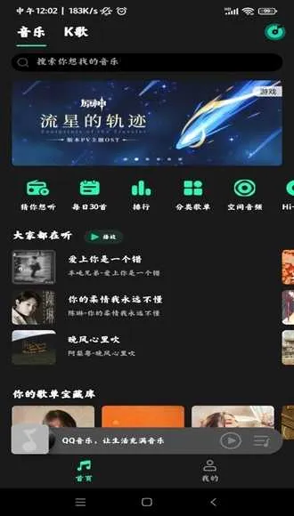 miuiֲ(ֲ)v4.36.0.3 ֻ