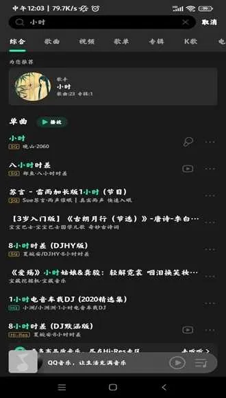 miuiֲ(ֲ)v4.36.0.3 ֻ