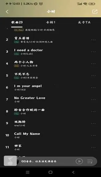 miuiֲ(ֲ)v4.36.0.3 ֻ