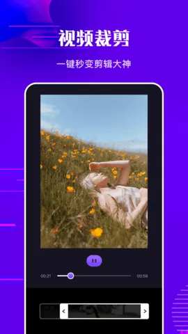 Ƶٷ2025°汾v3.95.19 Ѱ