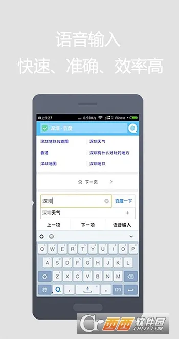 Qing()v1.0 Ѱ