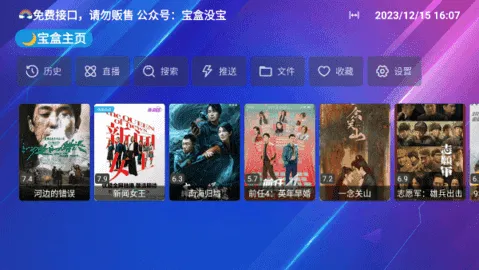 ¹ⱦmax(ý岥)v3.3.1.3 ׿