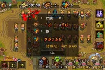 嘻哈三国塔防2025下载 嘻哈三国塔防2025下载