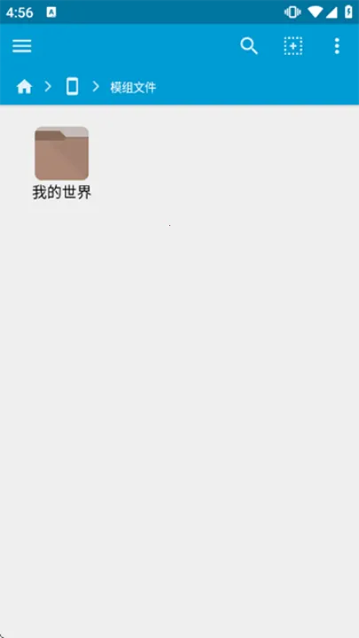 ҵģ(ҵ簲װ)v5.0.8 Ѱ