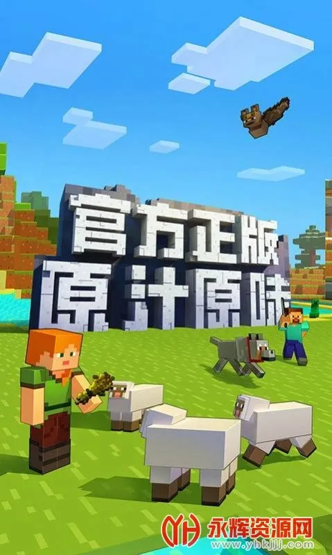 ҵģ(ҵ簲װ)v5.0.8 Ѱ