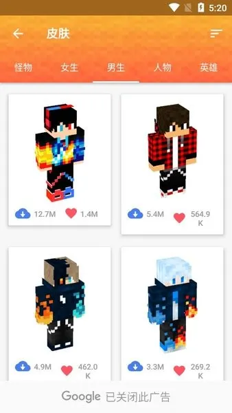 ҵģ(ҵ簲װ)v5.0.8 Ѱ