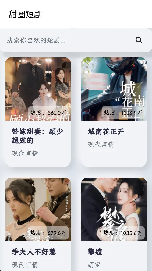 Ȧ̾(̾ۿƽ̨)v1.0.0 ֻ