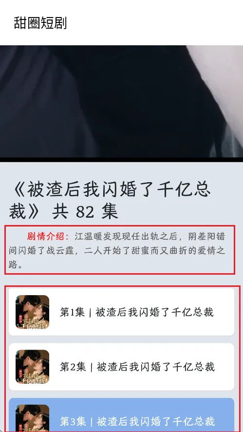 Ȧ̾(̾ۿƽ̨)v1.0.0 ֻ