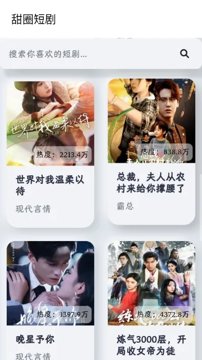 Ȧ̾(̾ۿƽ̨)v1.0.0 ֻ