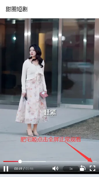 Ȧ̾(̾ۿƽ̨)v1.0.0 ֻ