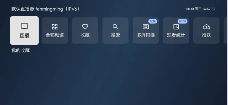天光云影(摄影图像处理软件) 天光云影(摄影图像处理软件)