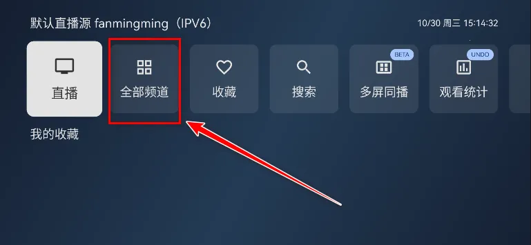 天光云影(摄影图像处理软件) 天光云影(摄影图像处理软件)