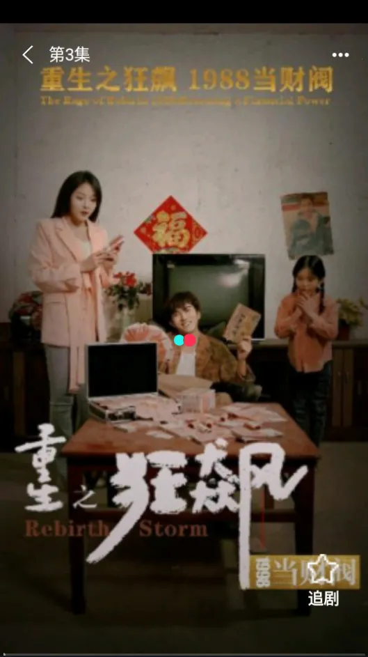 ׶̾(̾ۿƽ̨)v1.0.0 Ѱ