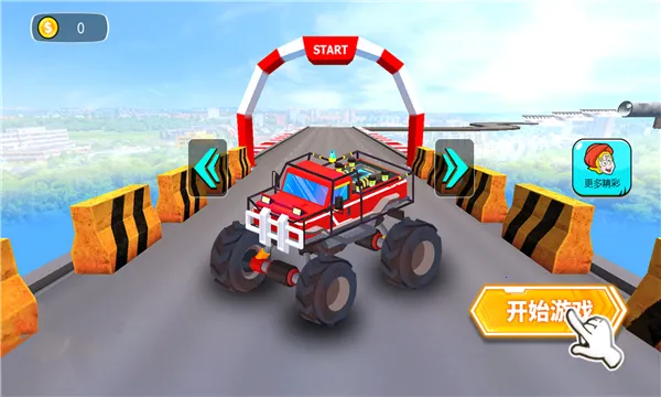 机车大亨安卓版手机版 机车大亨安卓版手机版