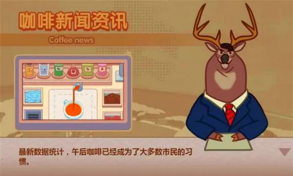 ɿڵĿζĿȿɿڵļ(ʳӪϷ)v2.0 ֻ