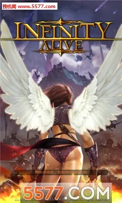 无尽的生存(割草生存游戏) 无尽的生存(割草生存游戏)