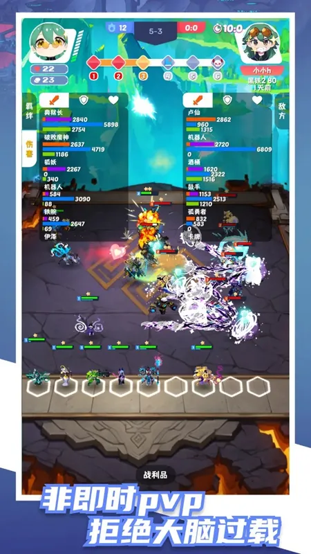 ٸһ(Ϸ淨)v0.0.178 Ѱ