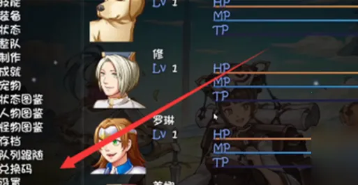 再钢一把(自走棋游戏玩法) 再钢一把(自走棋游戏玩法)