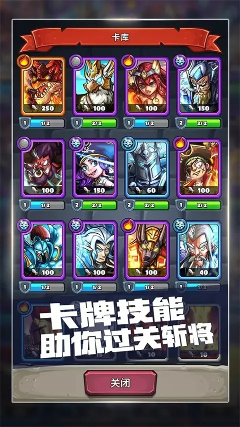 下一把剑2025下载 下一把剑2025下载