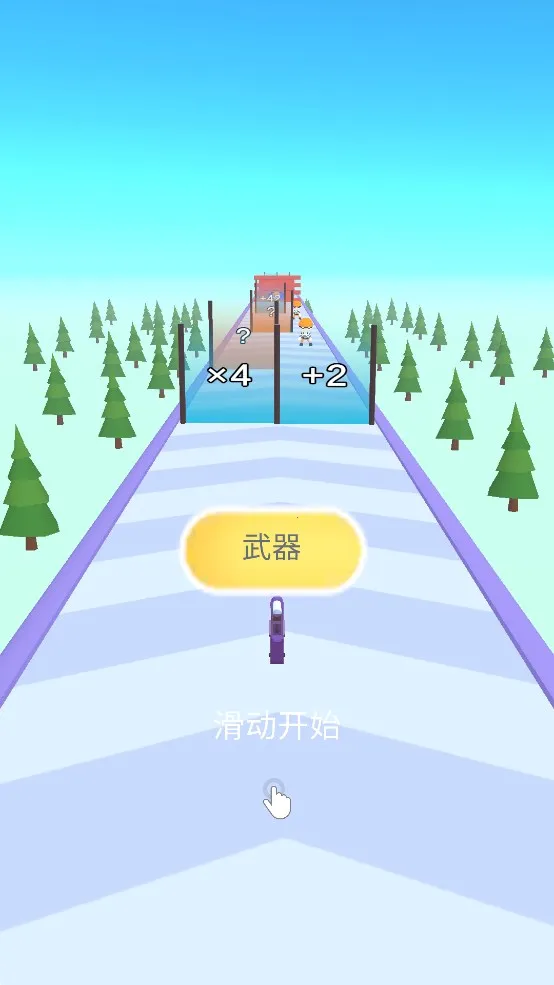 ܳ尲׿ֻv1.0.1 Ѱ