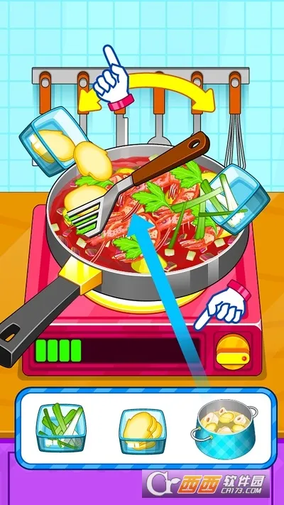 ģ2025ٷ°汾v1.0.3 ֻ