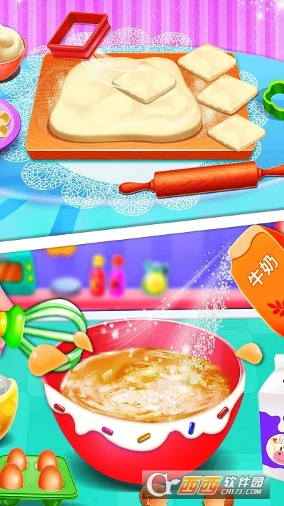 火锅模拟器2025官方最新版本 火锅模拟器2025官方最新版本