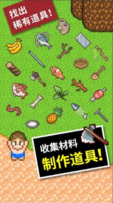 ˵ð2(ĵðϷ)v2.1.8.0 Ѱ