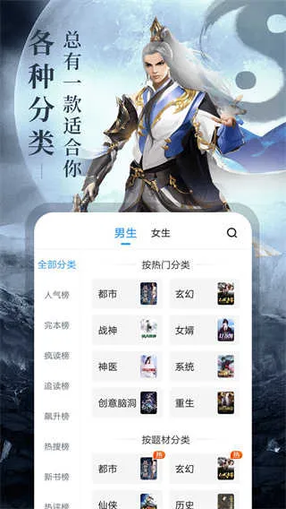С˵ֻv1.2.3.6 ٷ